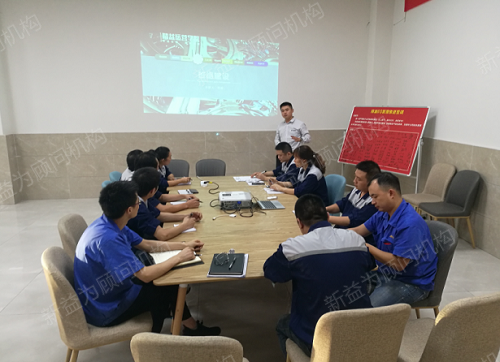 現(xiàn)場(chǎng)班組長培訓(xùn)